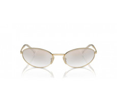 Prada PR A59S 14N7H1 Palladium/Silver