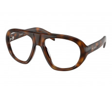 PRADA PR C05 20D08N - Juniper tortoise