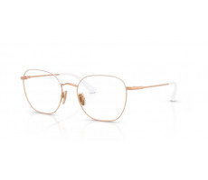 VOGUE VO 4178 White/rose gold